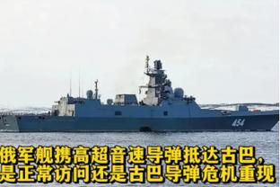 詹姆斯谈下半场比赛的变化：卡梅隆-托马斯